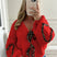 Arolora Leopard Tie-up Knit Cardigan