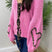 Arolora Leopard Tie-up Knit Cardigan