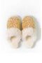 Sequin Plush Slippers