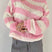 Arolora striped-drop-shoulder-long-sleeve-knit-sweater